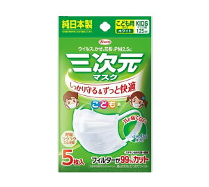 a O}XN ǂpTCY zCg q}XN 5 (4987067325207)