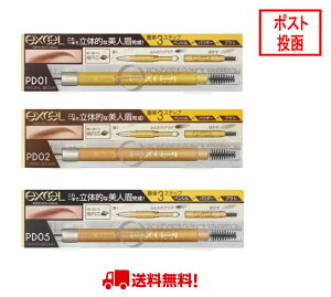 EXCEL GNZ pE_[&yVACuEEX PD01 PD02 PD05exce?^GNZPiyKiz 