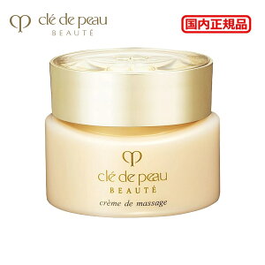 �N���E�h�E�|�[ �{�[�e CPB �N���[���h�}�b�T�[�W��s100g �}�b�T�[�W�N���[�� ��������