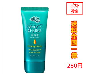 ԉ atrix AgbNX etnhN[ r[eB[`[W ݂͂䂸̍ 80g