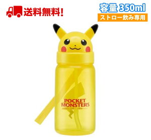 (643903) sJ`E23 Xg[t{g PBS3STD LN^[ObY VRXg[t _CJbgfUC Sk712