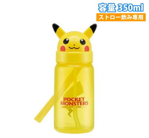 (643903) sJ`E23 Xg[t{g PBS3STD LN^[ObY VRXg[t _CJbgfUC