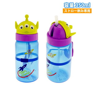  fBYj[ TOY STORY GCA Xg[t{g  350ml SKATER XP[^[LN^[ObY  w ObY pi HZbg PBS3STD