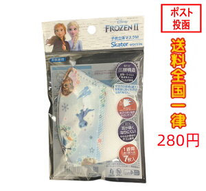 qǂp sDz ̃}XN 7@AiƐ̏2^MSKS3_572982