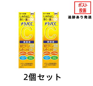 mCC p  W΍ et 2Zbg ROHTO [g@