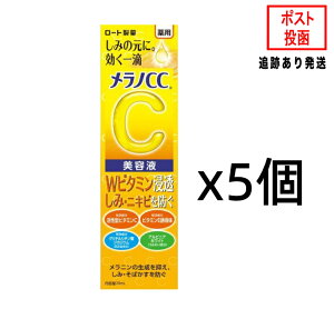 mCC p  W΍ et 5Zbg ROHTO [g@