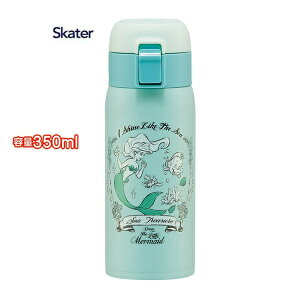  XP[^[ STOT3 fBYj[AG ۉۗ XeX  vbV 350ml