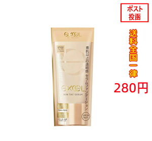 �G�N�Z�� EXCEL �X�L���e�B���g �Z���� ST02 �G�N�Z���iexceL�j ���L�b�h �t�@���f�[�V����