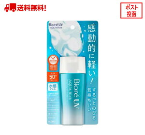 BIORE �r�I�� UV �A�N�A���b�` �E�H�[�^���[�W�F�� 70ml ���Ă��~�� KAO �ԉ�