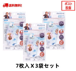 (625930)qǂp sDz ̃}XN 7 y3܃Zbgz AiƐ̏2^MSKS3N