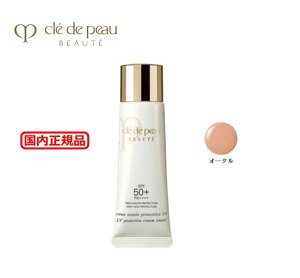  N[^eUV 30mL Ă~߃N[ I[N SPF50+EPA++++ CPB Ă~ Cle de Peau Beaute SHISEIDO 