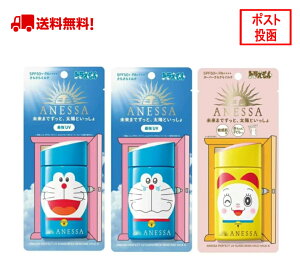  AlbT h ANESSA p[tFNgUV XLPA~N N 60ml 1 Iׂ Ă~ h or h~i}ChjPi