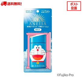 資生堂 アネッサ パーフェクトUV スキンケアミルク N ニコニコドラえもん 日焼け止め 60mL SPF50+ PA++++ ドラえもん 限定パッケージ