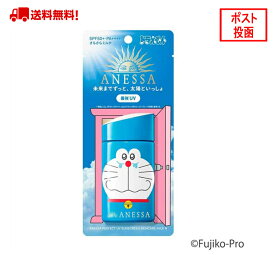 資生堂 アネッサ パーフェクトUV スキンケアミルク N うるうるドラえもん 日焼け止め 60mL SPF50+ PA++++ ドラえもん 限定パッケージ