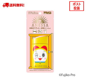  AlbT p[tFNgUV }Ch~NN 60mL h~ Ă~ [  hpbP[W