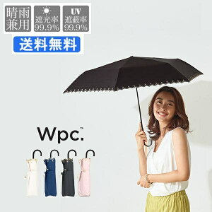 wpc ���P �܂肽���ݓ��P �܂肽���� ���J���p���P �܂��ݓ��P ���S�Ռ� �Ռ� �ՔM �y�� uv�J�b�g Wpc. ���J���p�P mini �t���� ���O���΍� ���O���J�b�g ���f�B�[�X �܂��ݎP ���� ���[�X ��