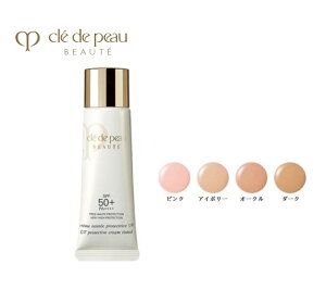  N[^eUV 30mL Ă~߃N[ SPF50+EPA++++@CPB Ă~ Cle de Peau Beaute SHISEIDO@