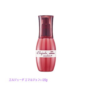 ~{ GW[_ G}W+ 120g[MILBON/AEgoXg[gg]