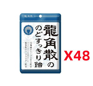i1jpU 88g x48Zbg pÛ̂ǂ船@