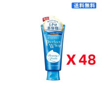 楽天市場】資生堂 専科 パーフェクトホイップ 120gの通販