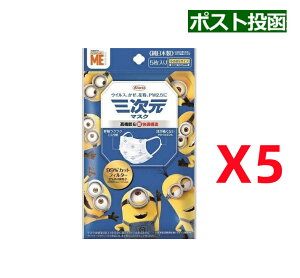 O}XN  STCY O}XN ~jI 5x5܃Zbg }XN145mm (|Xg ǐՂ胁[)