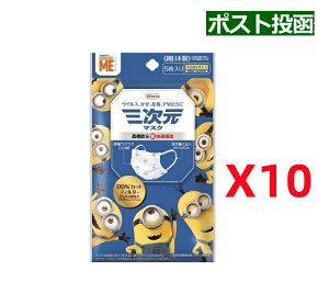 O}XN  STCY O}XN ~jI 5x10܃Zbg }XN145mm (|Xg ǐՂ胁[)