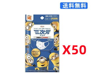 O}XN  STCY O}XN ~jI 5x50܃Zbg }XN145mm (z)