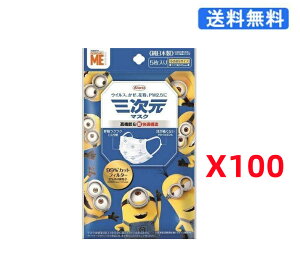 O}XN  STCY O}XN ~jI 5x50܃Zbg }XN145mm (z)
