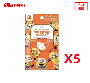 O}XN q}XNi~jIjǂp 5x5Zbg }XN 125mm (|Xg ǐՂj