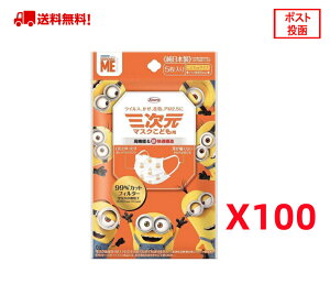 O}XN q}XNi~jIjǂp 5x100Zbg }XN 125mm (zցj