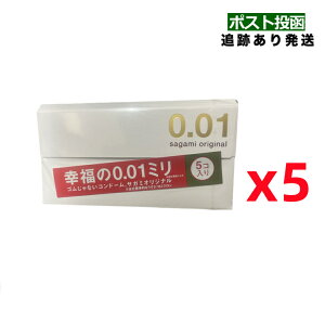 (619399)SAGAMI �T�K�~�I���W�i��001�i0.01mm�j 5�� �R���h�[�� �[���[�������y5��×5���Z�b�g�z