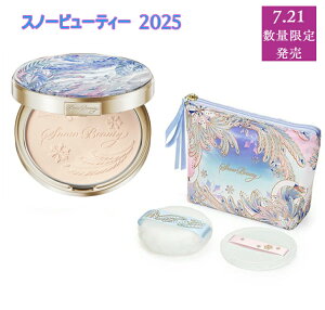 y\zXm[r[eB[ 2025 uCgjO XLPApE_[A { 25g i򕔊Oijyʌz yKiEz