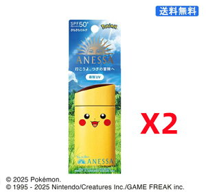 (209155) AlbT p[tFNgUV XLPA~N NA PK1 |PR{pbP[W sJ`E 60ml 2Zbg