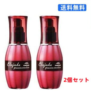 (100915)MILBON ~{ fB[ZX GW[_ OCXI G}W 120gx2Zbg