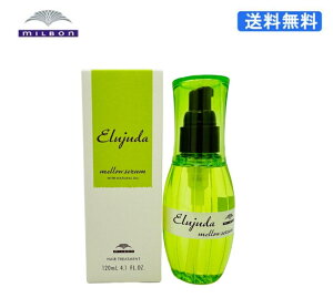 (290982)~{ MILBON fB[ZX GW[_ EZ 120ml 􂢗Ȃg[gg