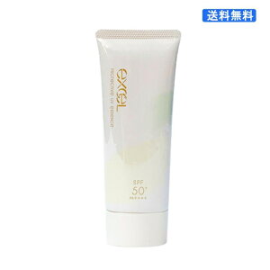 (782329)EXCEL �G�N�Z�� �v���e�N�e�B�u UV�G�b�Z���X 60g �x���K���b�g�����[�J�� SPF50+ PA++++ ���Ă��~�� ���ω��n �ϐ���