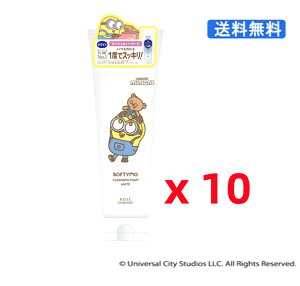 (300840)fUC \teB KOSE NWOEHbV zCg ~jIfUC 190g 10Zbgm򕔊OinCNƂ{