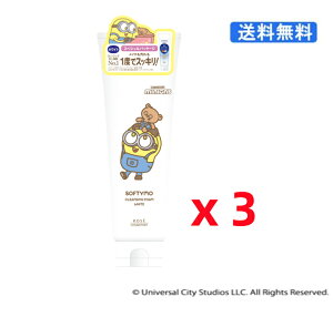 (300840)fUC \teB KOSE NWOEHbV zCg ~jIfUC 190g 3Zbgm򕔊OinCNƂ{