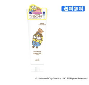 (300840)fUC \teB KOSE NWOEHbV zCg ~jIfUC 190gm򕔊OinCNƂ{