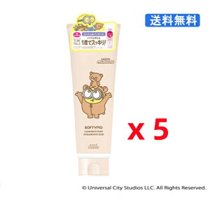 (799705)fUC \teB KOSE NWOEHbViqA_j~jIfUC e 190g 5Zbg CNƂ{