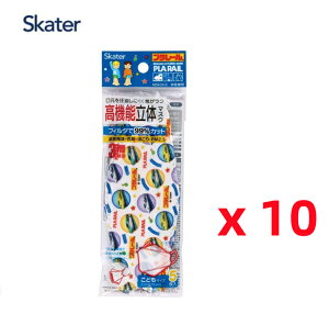 (584305)SKATER XP[^[ 3D  sDz Ow\ }XN  qTCY v[ 5x10Zbg MSKSH3-A qp}XN