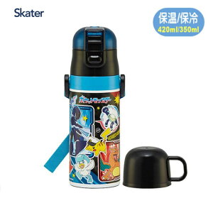 (664939)XP[^[ XeX{g SKDC3 |PbgX^[24 y 2WAY  Rbvt |P LN^[ 