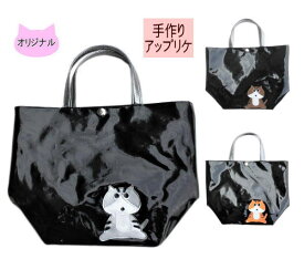 トラ猫さん達のミニトート かわいい|猫グッズ 雑貨 プレゼント ビニールコーティング トートバッグ ちいかわ|