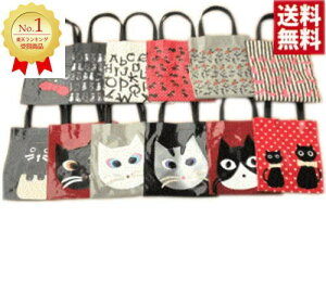 LobORNV Lg[gobO LObY v[g G LD a  rj[R[eBO g[gobO `obO   O[ lR