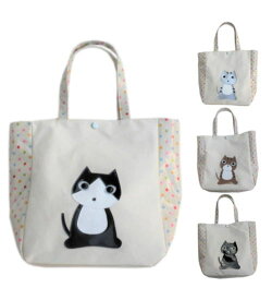 楽天市場 おもしろ 猫用品 ペット ペットグッズ の通販 楽天市場 おもしろ 猫用品 ペット ペットグッズ の通販