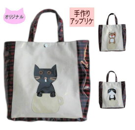 楽天市場 おもしろ 猫用品 ペット ペットグッズ の通販 楽天市場 おもしろ 猫用品 ペット ペットグッズ の通販