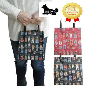 ̎qL[ɂȂ 傢hbO UobO TuobO g[g ~jg[gobO LN^[ 񂰃obO Y q fB[X rj[R[eBO g[