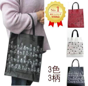 } TuobO a4 bXobO l|  obO obN 킢  G ObY `[t D v[g ~l[g rj[ R[eBO|