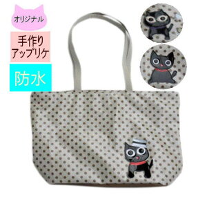 jR L rj[R[eBO g[gobO ^|L LObY G D v[g `[t|