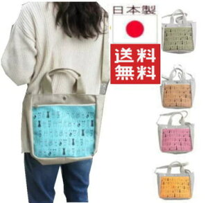  UobO V_[ LoX ̌p|킢 2ay g[g ybg{g o  D v[g  IWiObY  sN u[ CG[ uEb